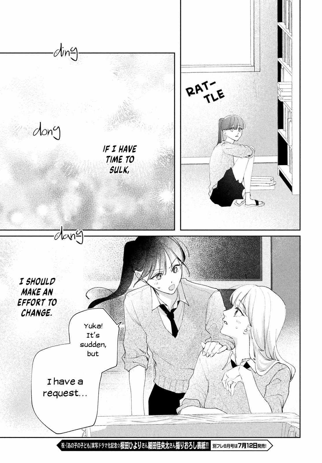 Read Koi no Iroha wo Oshiete Manga Online