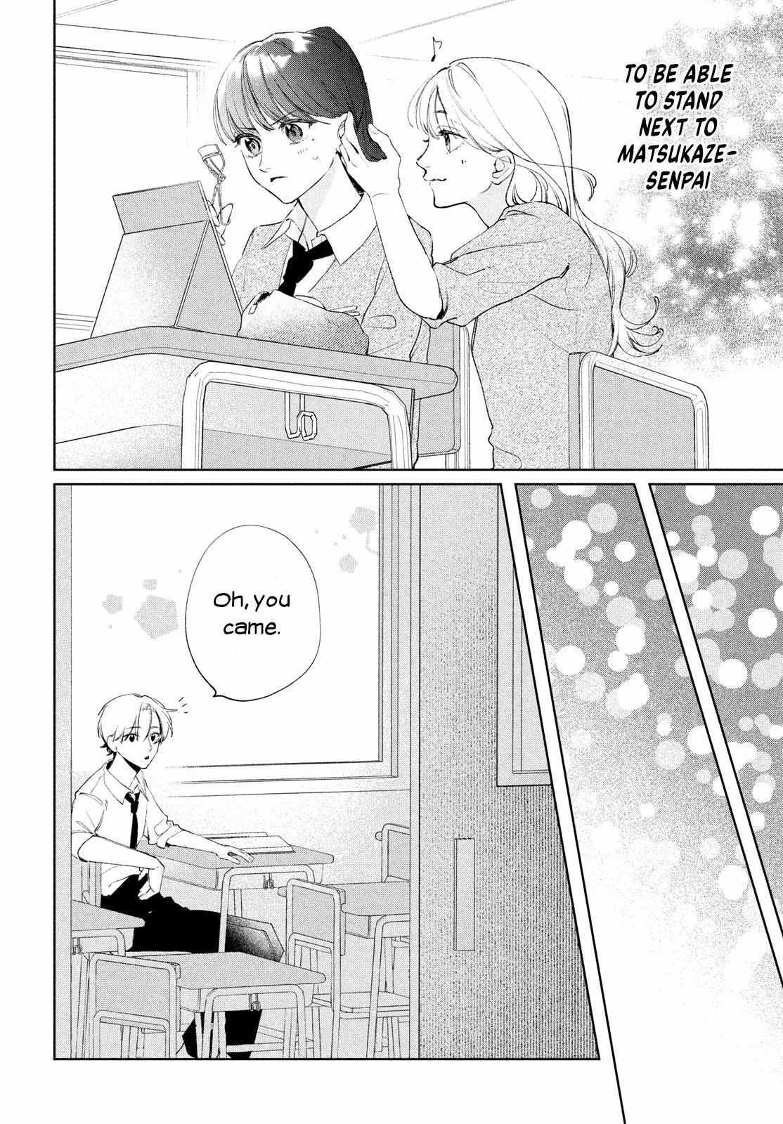 Read Koi no Iroha wo Oshiete Manga Online