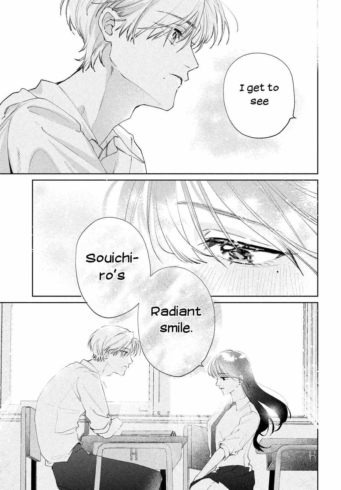 Read Koi no Iroha wo Oshiete Manga Online