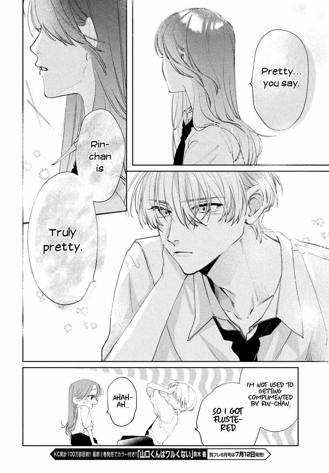 Read Koi no Iroha wo Oshiete Manga Online