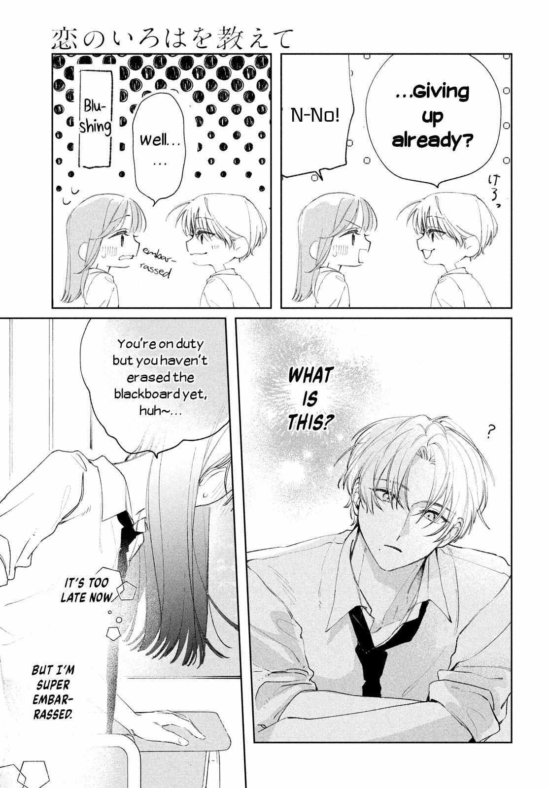 Read Koi no Iroha wo Oshiete Manga Online