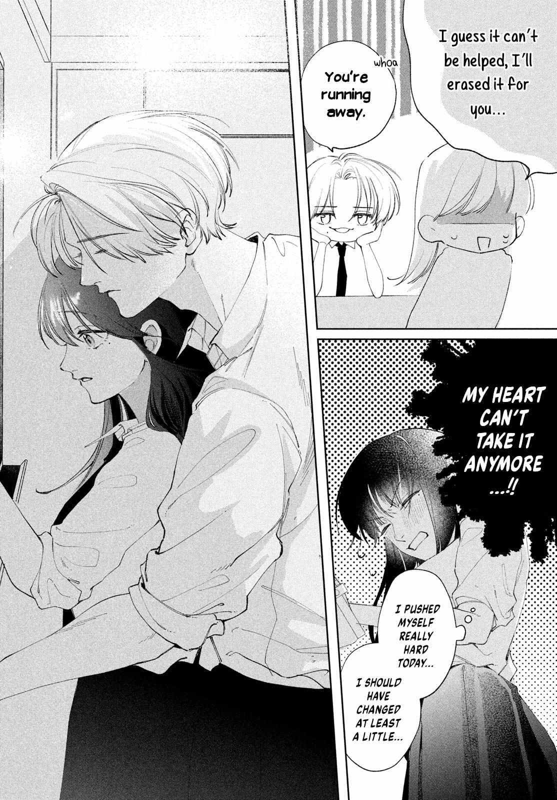 Read Koi no Iroha wo Oshiete Manga Online