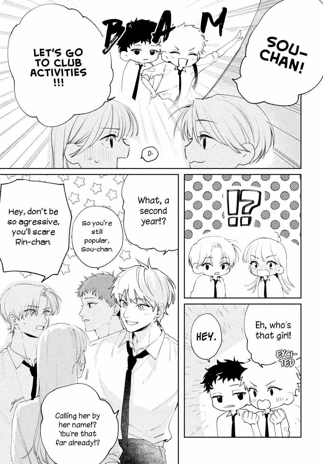Read Koi no Iroha wo Oshiete Manga Online