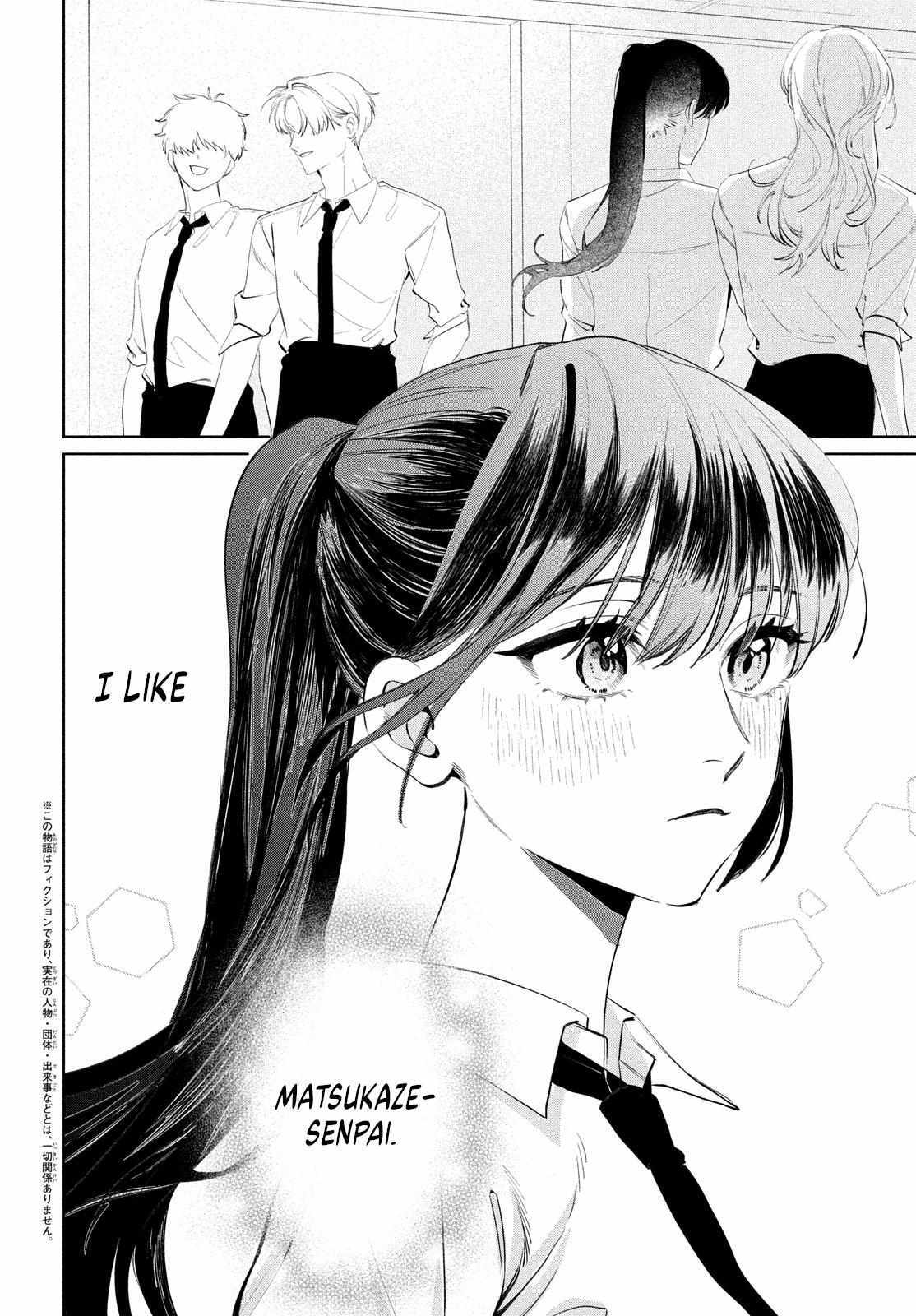 Read Koi no Iroha wo Oshiete Manga Online