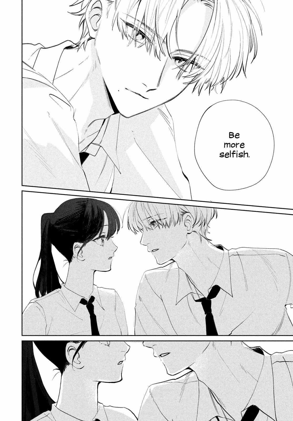 Read Koi no Iroha wo Oshiete Manga Online