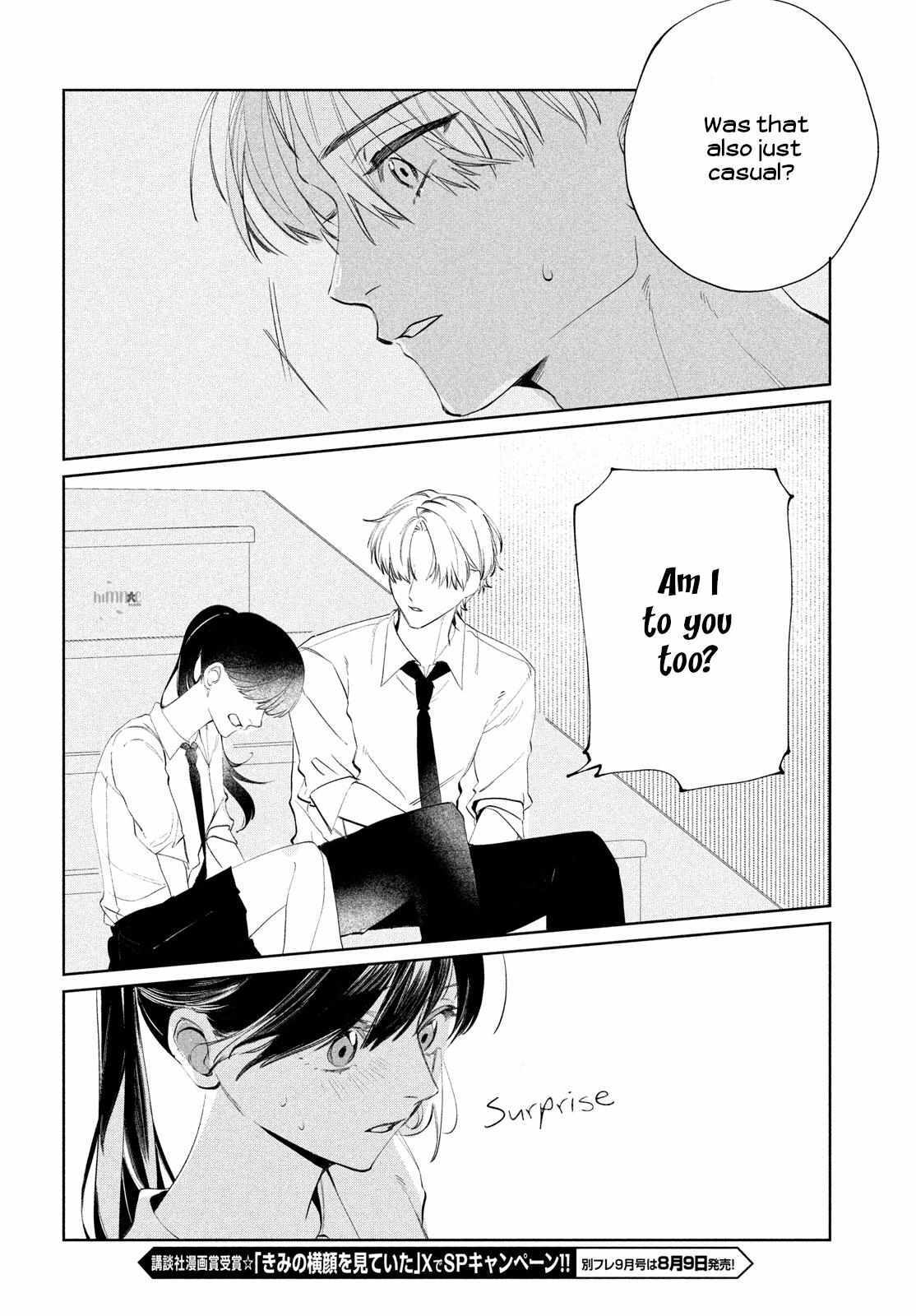 Read Koi no Iroha wo Oshiete Manga Online