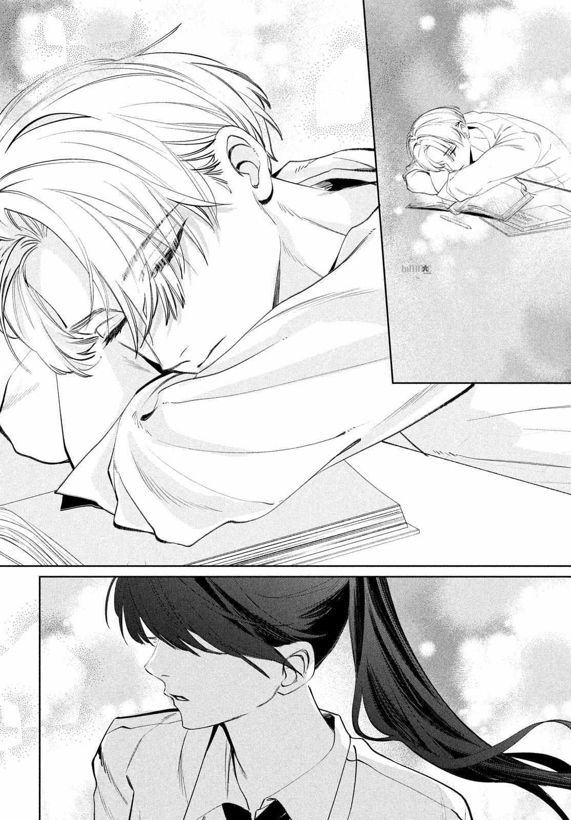 Read Koi no Iroha wo Oshiete Manga Online