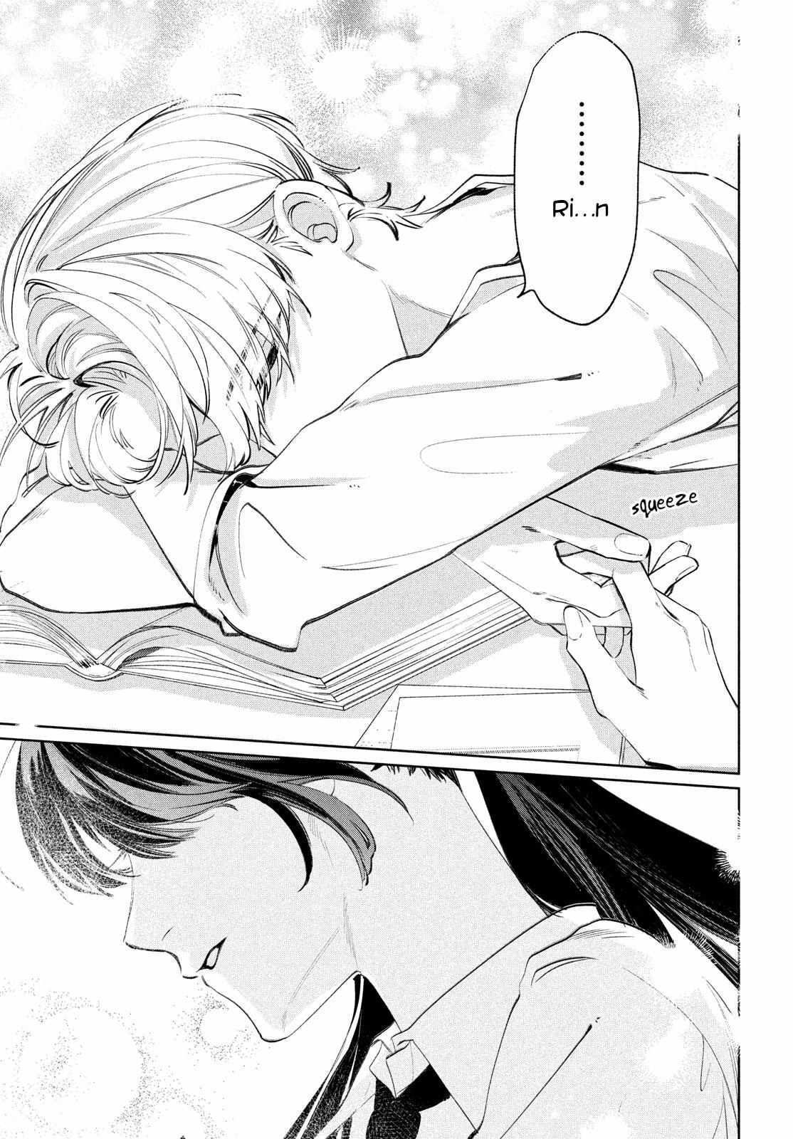 Read Koi no Iroha wo Oshiete Manga Online