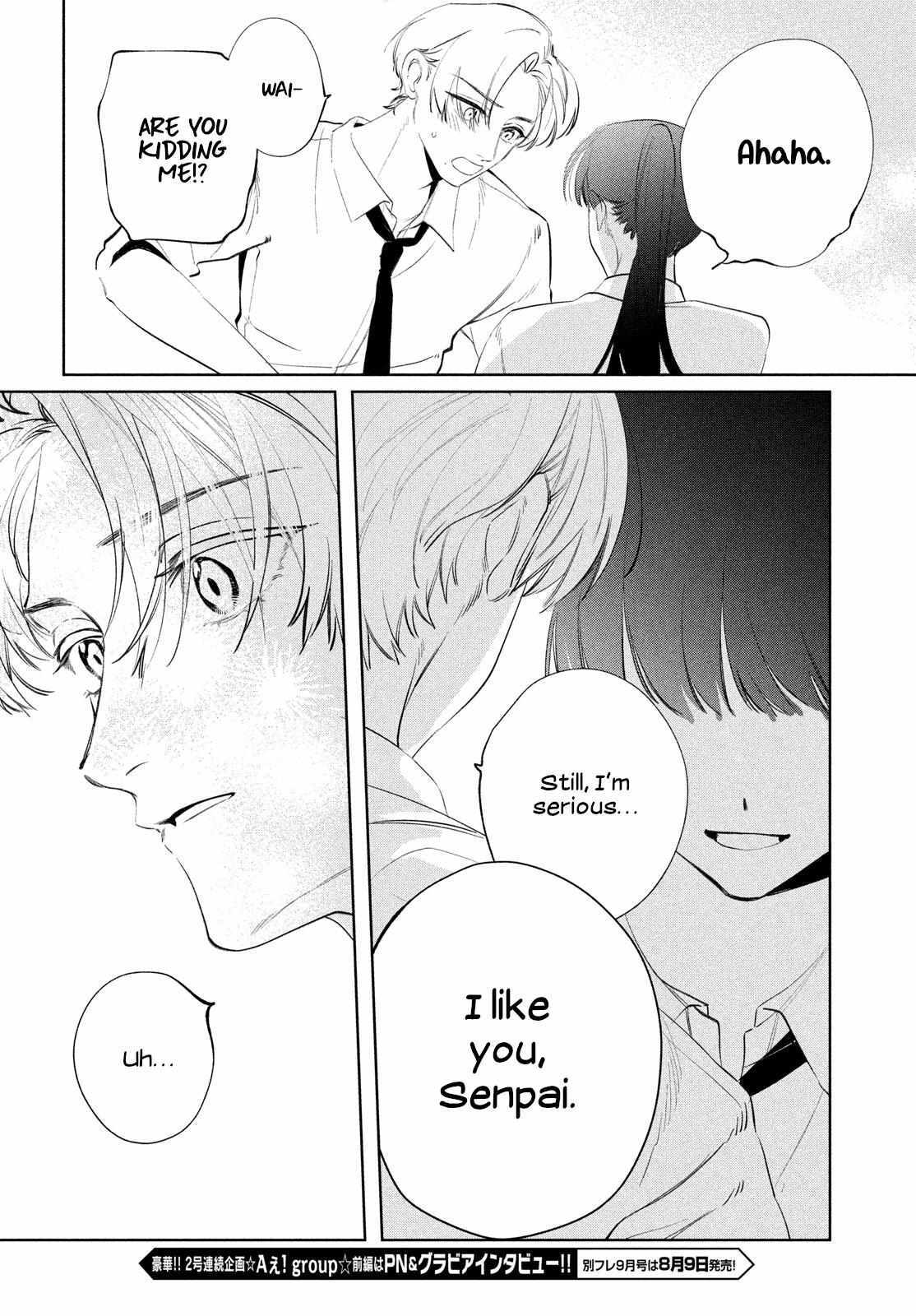 Read Koi no Iroha wo Oshiete Manga Online