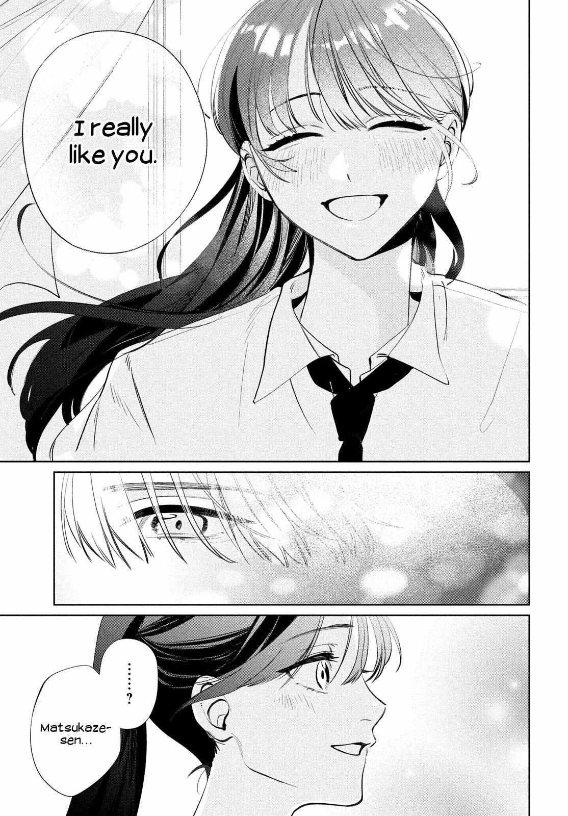 Read Koi no Iroha wo Oshiete Manga Online