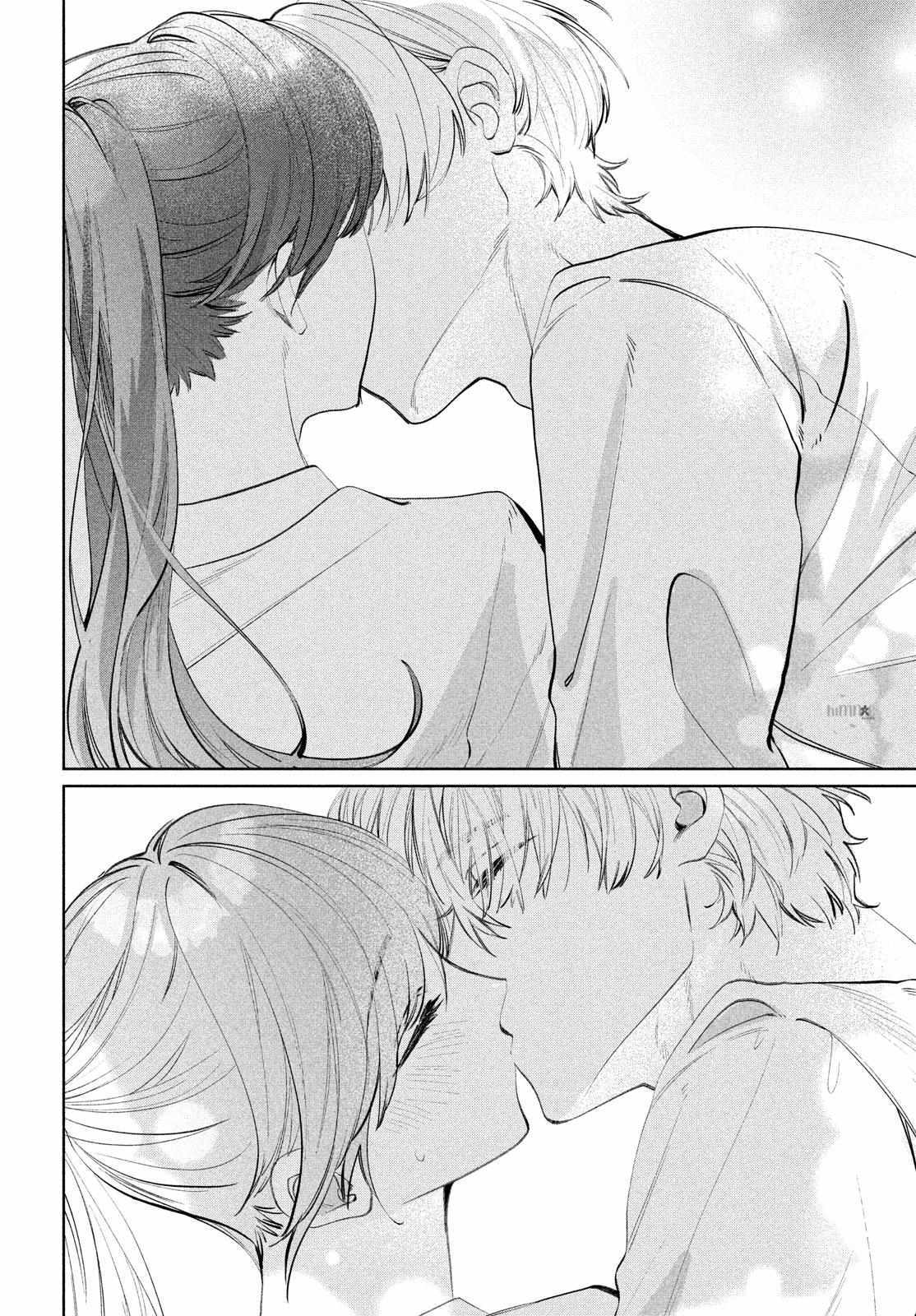 Read Koi no Iroha wo Oshiete Manga Online