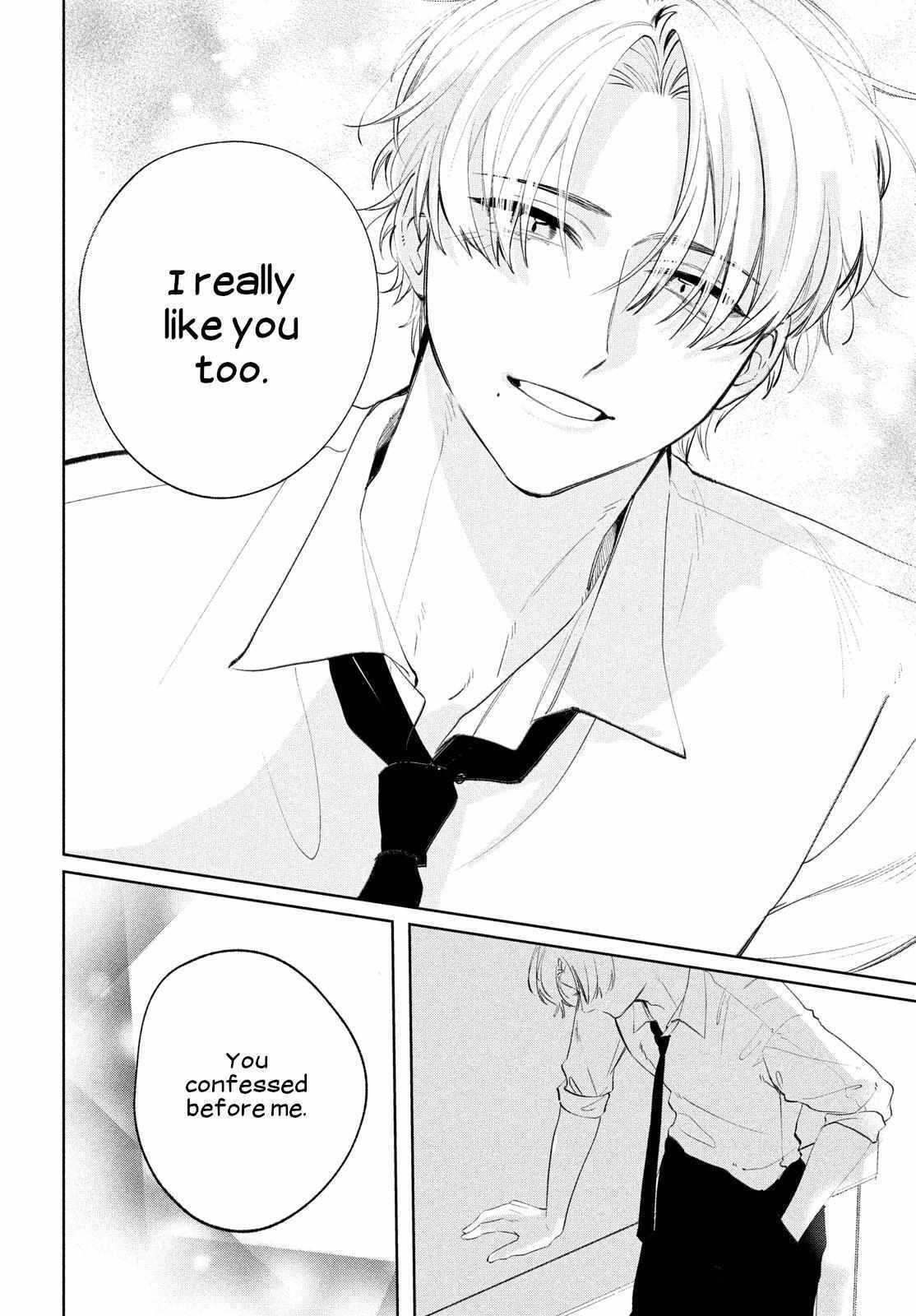 Read Koi no Iroha wo Oshiete Manga Online