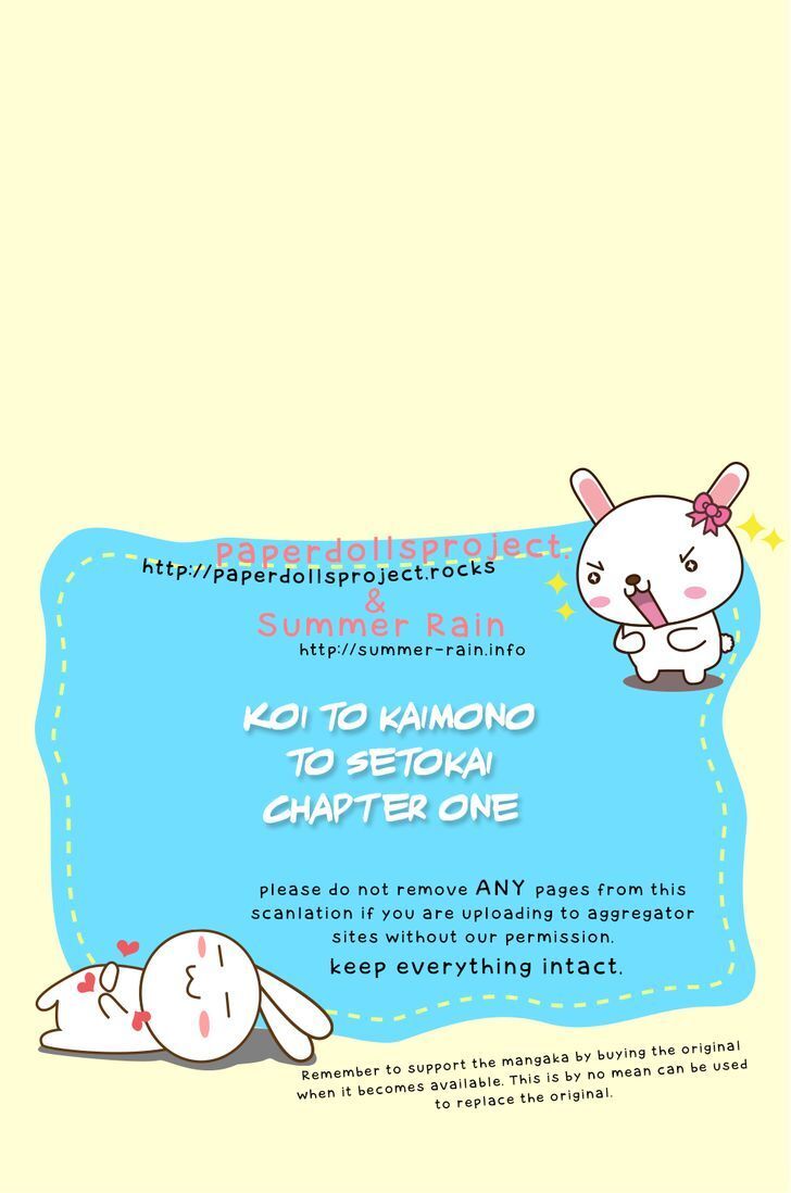 Read Koi to Kemono to Seitokai Manga Online