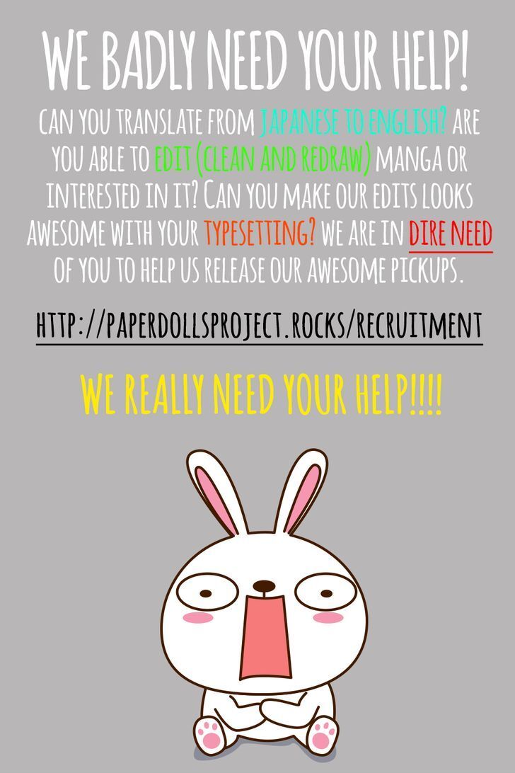 Read Koi to Kemono to Seitokai Manga Online