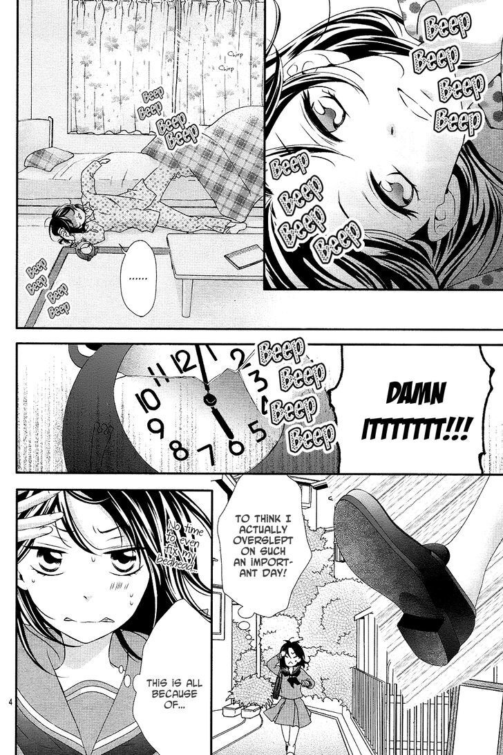 Read Koi to Kemono to Seitokai Manga Online