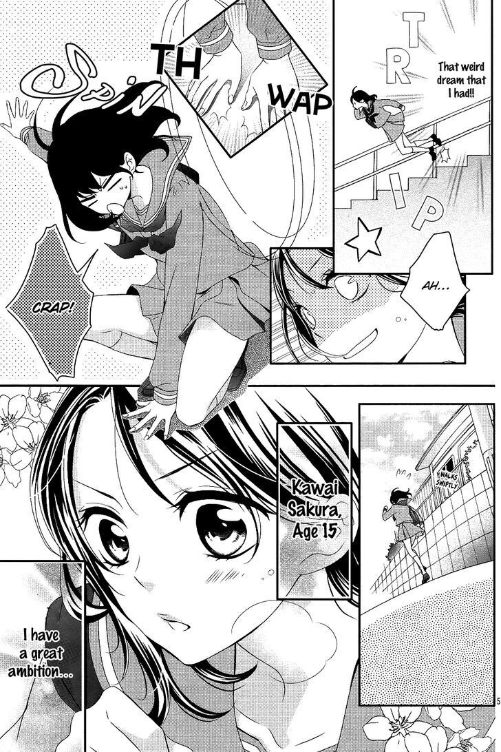 Read Koi to Kemono to Seitokai Manga Online