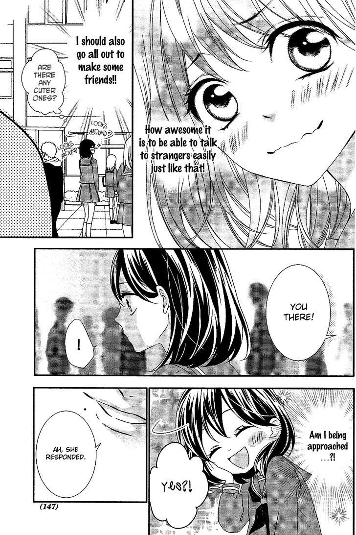 Read Koi to Kemono to Seitokai Manga Online