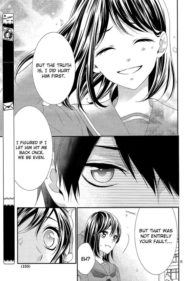 Read Koi to Kemono to Seitokai Manga Online