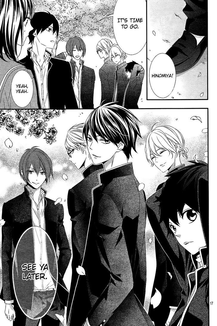 Read Koi to Kemono to Seitokai Manga Online