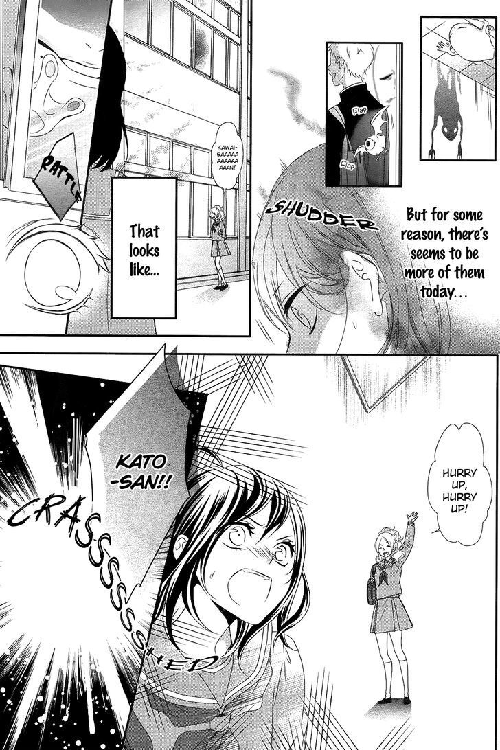 Read Koi to Kemono to Seitokai Manga Online