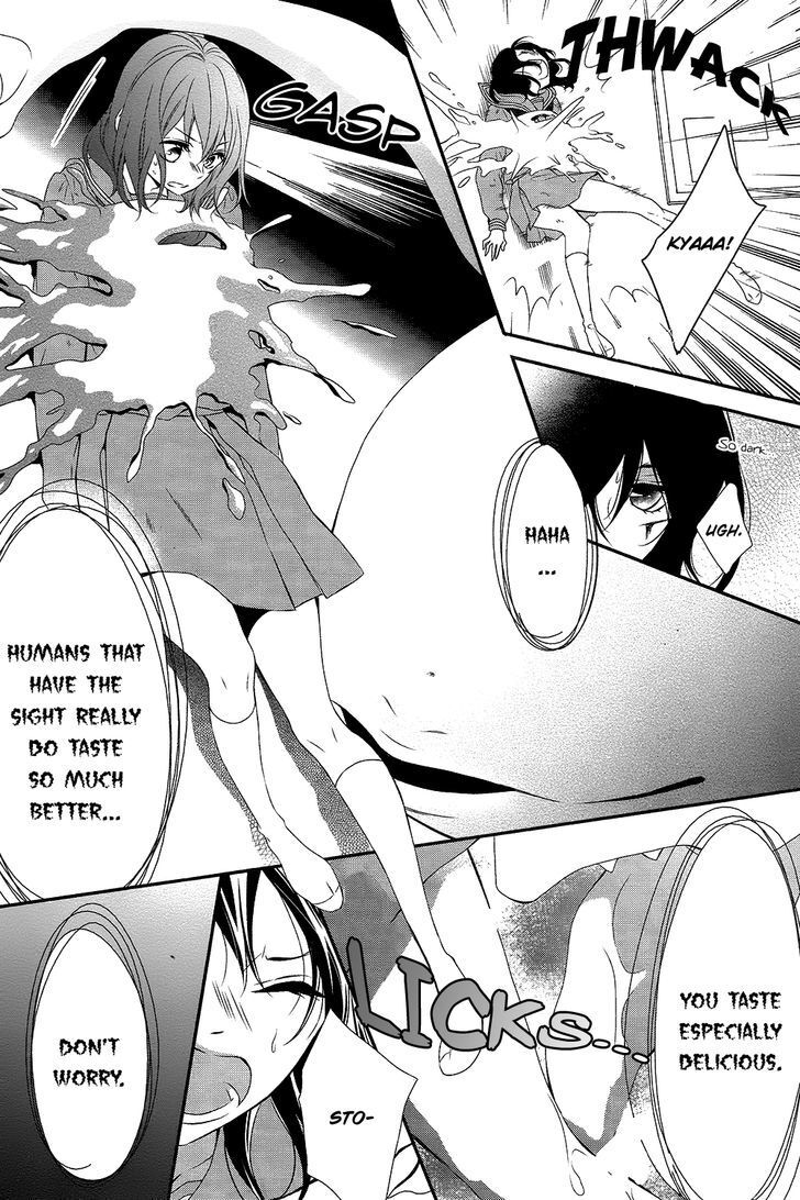 Read Koi to Kemono to Seitokai Manga Online