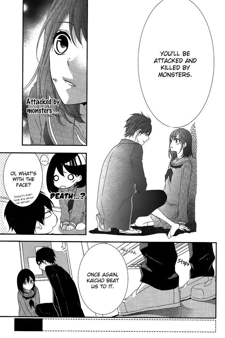 Read Koi to Kemono to Seitokai Manga Online