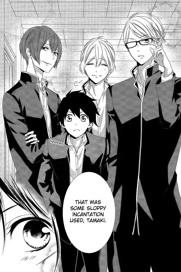 Read Koi to Kemono to Seitokai Manga Online