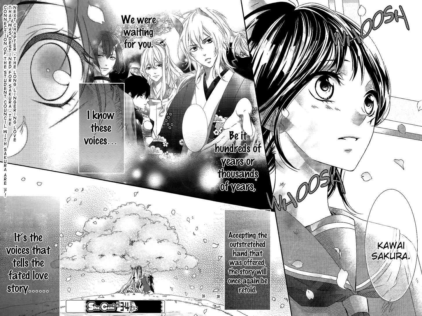 Read Koi to Kemono to Seitokai Manga Online