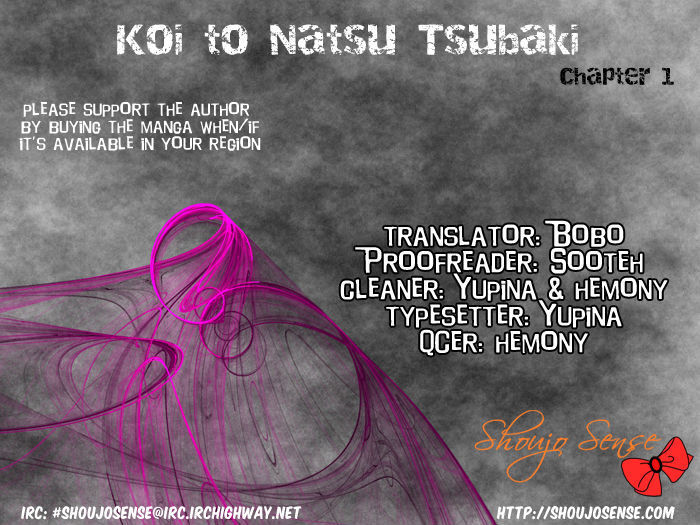 Read Koi to Natsu Tsubaki Manga Online