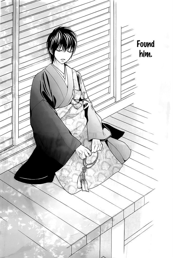 Read Koi to Natsu Tsubaki Manga Online