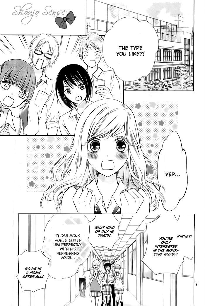 Read Koi to Natsu Tsubaki Manga Online