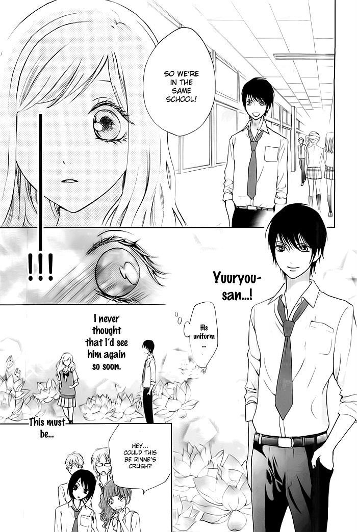 Read Koi to Natsu Tsubaki Manga Online