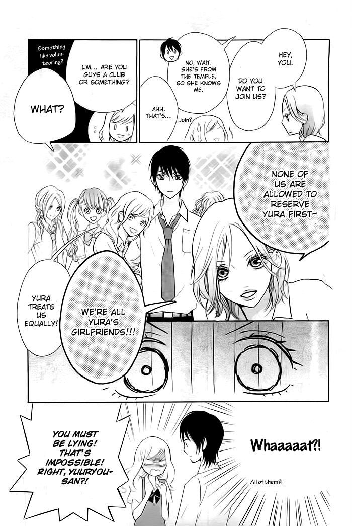 Read Koi to Natsu Tsubaki Manga Online