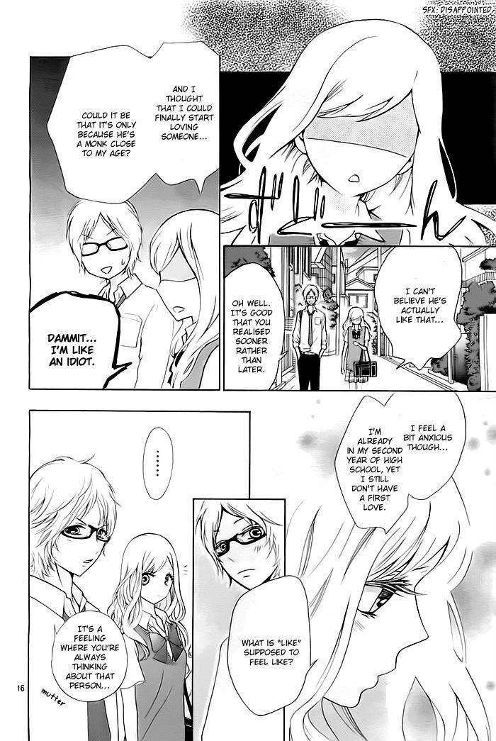 Read Koi to Natsu Tsubaki Manga Online