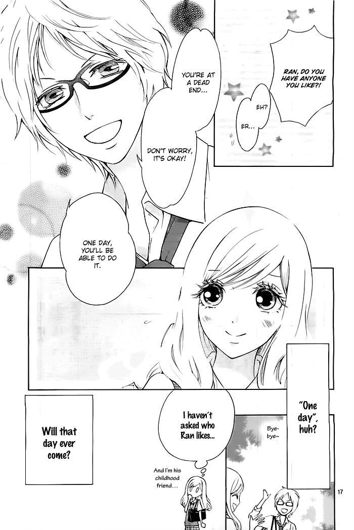 Read Koi to Natsu Tsubaki Manga Online