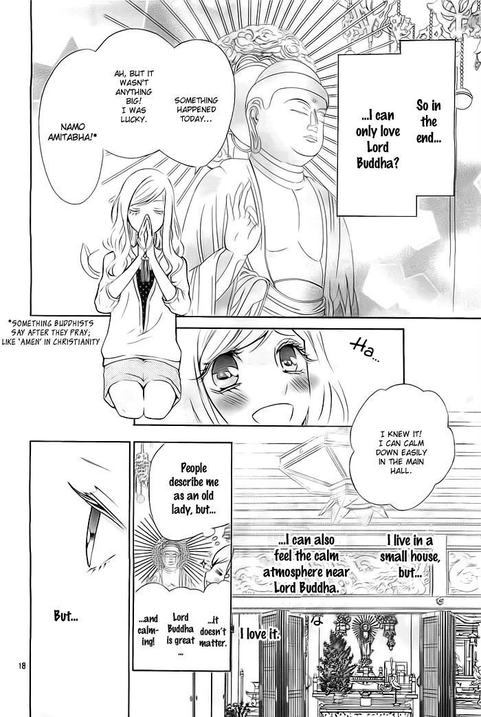 Read Koi to Natsu Tsubaki Manga Online