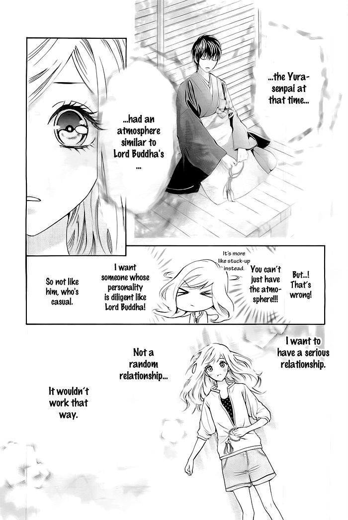 Read Koi to Natsu Tsubaki Manga Online