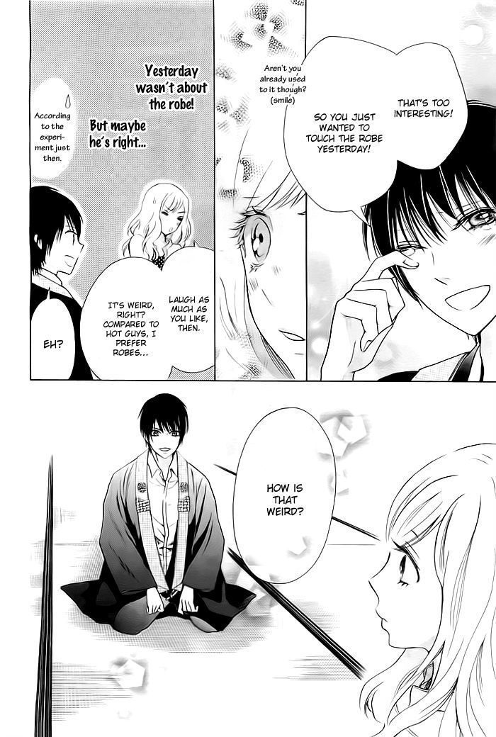 Read Koi to Natsu Tsubaki Manga Online