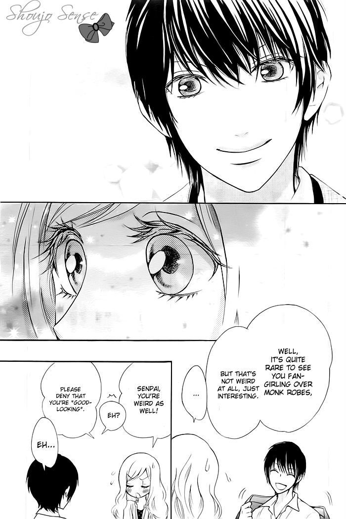 Read Koi to Natsu Tsubaki Manga Online