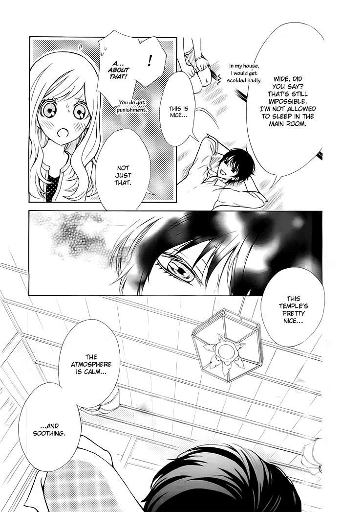 Read Koi to Natsu Tsubaki Manga Online