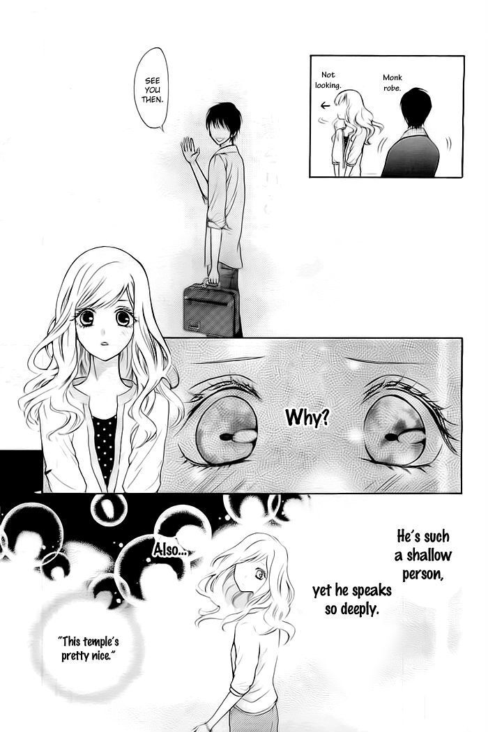 Read Koi to Natsu Tsubaki Manga Online