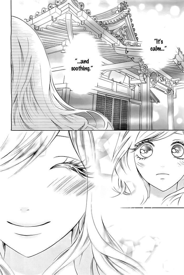 Read Koi to Natsu Tsubaki Manga Online