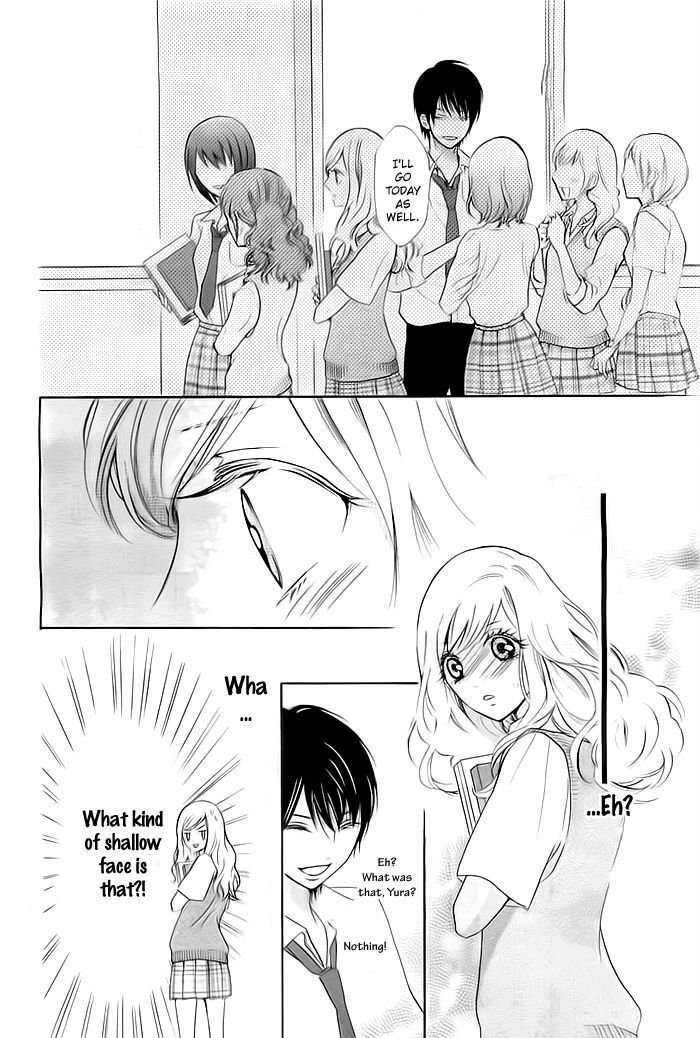 Read Koi to Natsu Tsubaki Manga Online