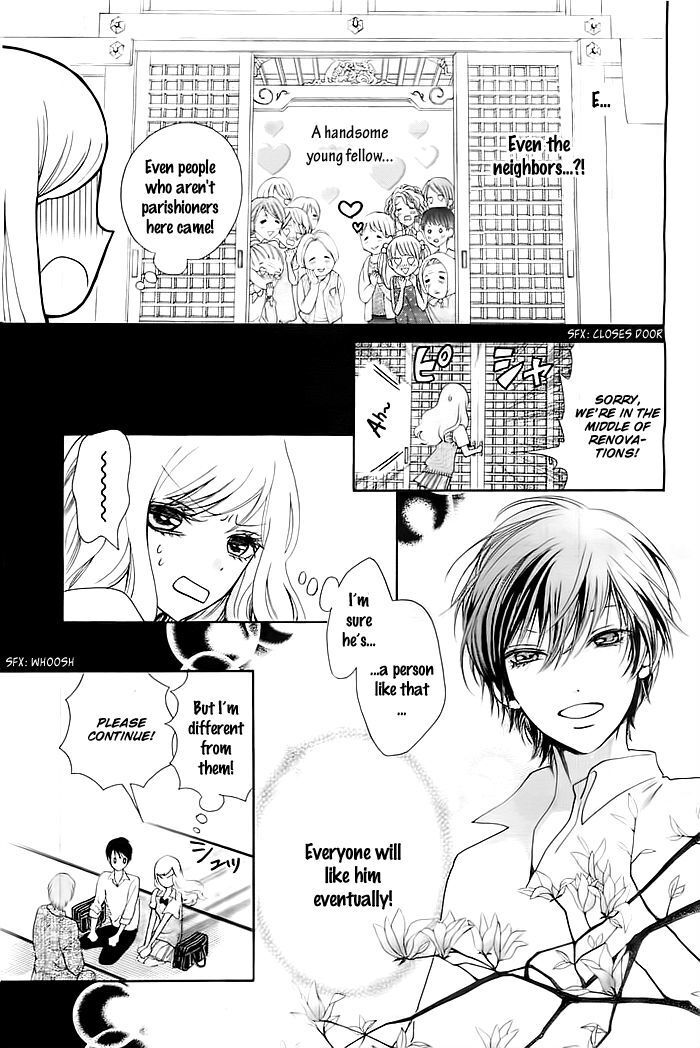 Read Koi to Natsu Tsubaki Manga Online