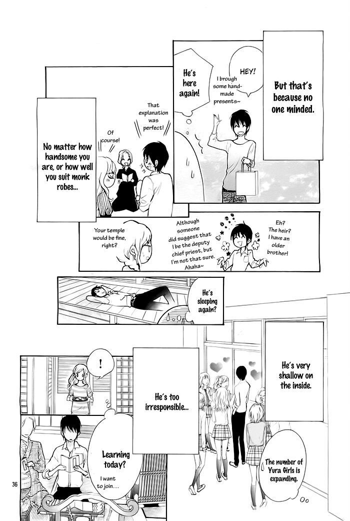 Read Koi to Natsu Tsubaki Manga Online