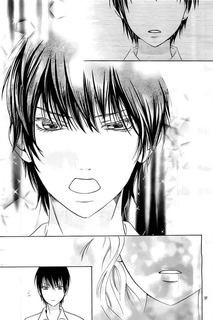 Read Koi to Natsu Tsubaki Manga Online