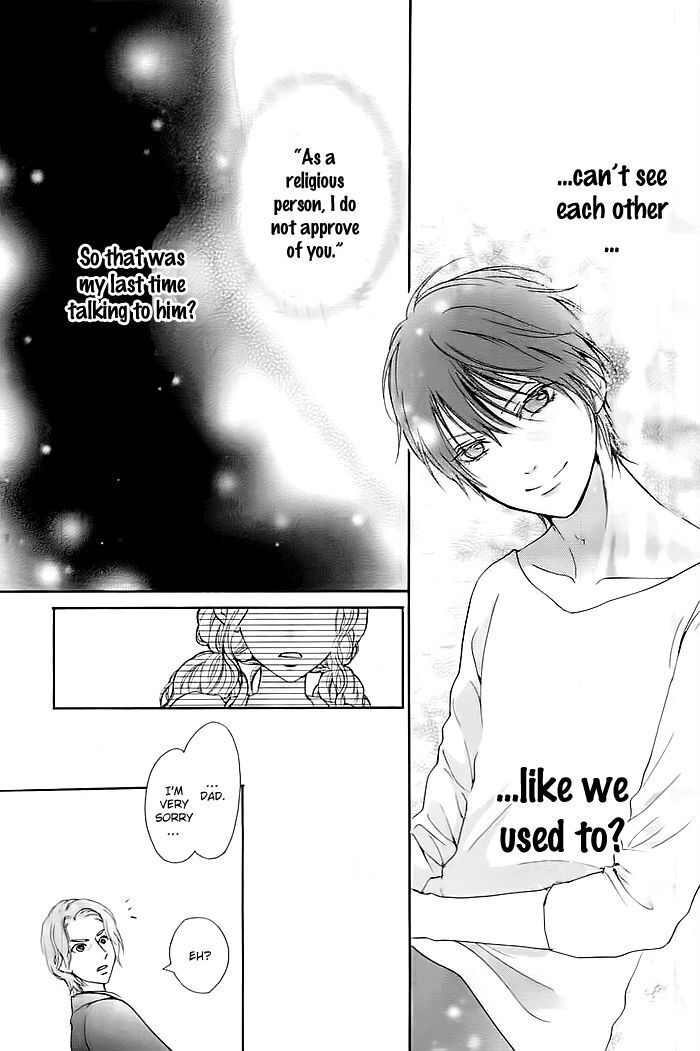 Read Koi to Natsu Tsubaki Manga Online