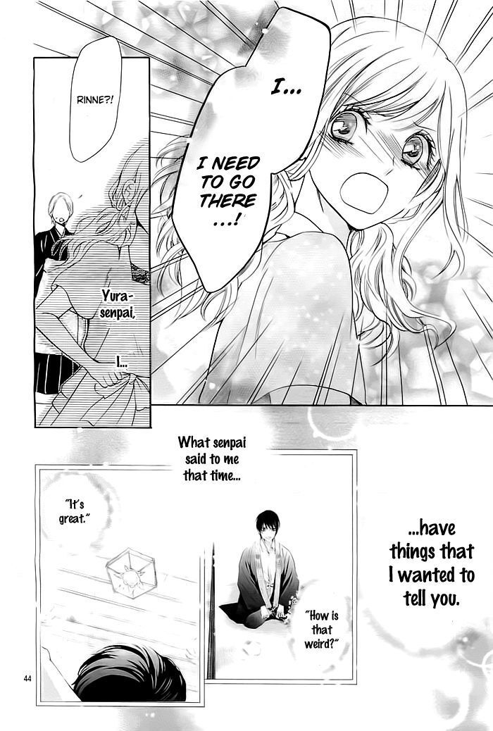 Read Koi to Natsu Tsubaki Manga Online