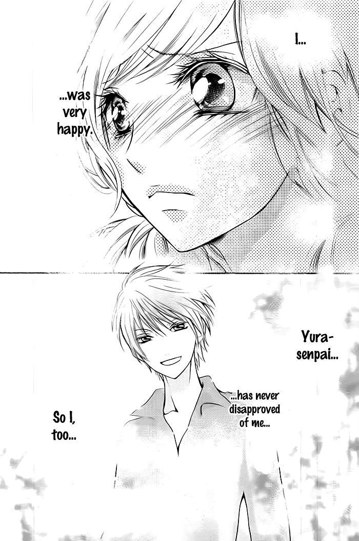 Read Koi to Natsu Tsubaki Manga Online