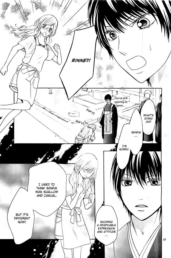 Read Koi to Natsu Tsubaki Manga Online